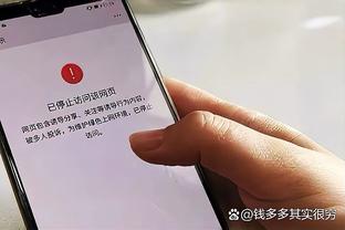 雷竞技raybet官方入口截图0